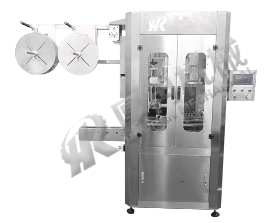 HR-SPTT300套標(biāo)機